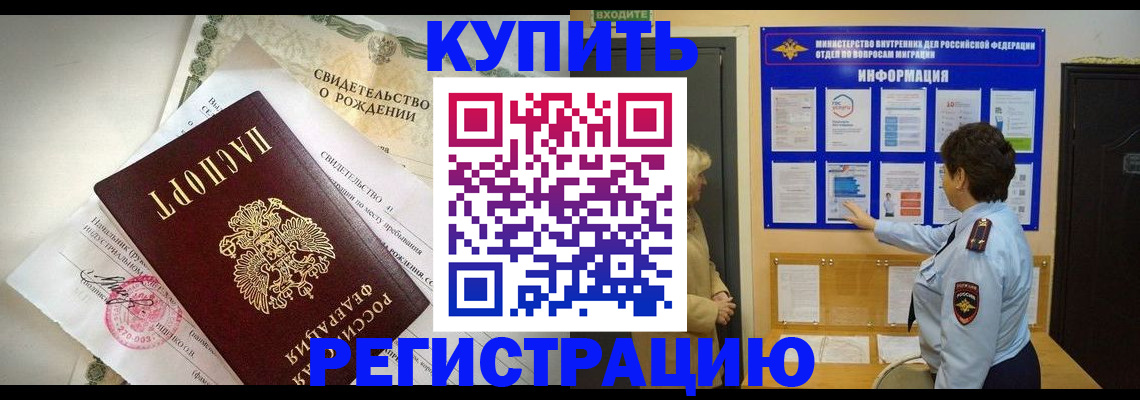 форма 3 в Нерюнгри